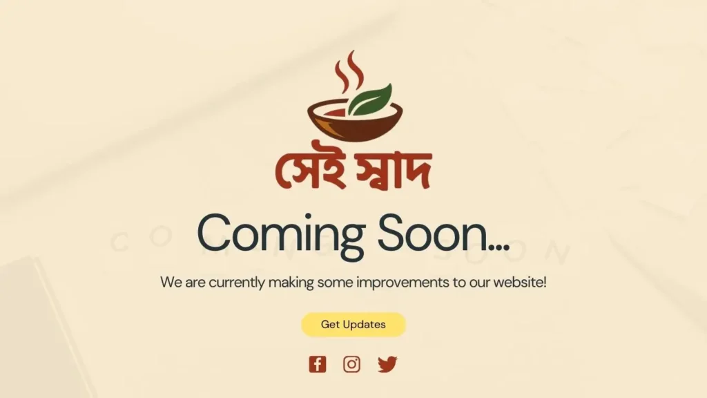 SheiShadBd-সেই-স্বাদ-Comming-Soon